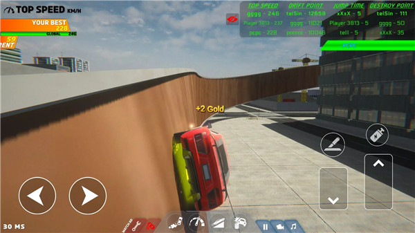 24小时耐力赛奥迪R8图4