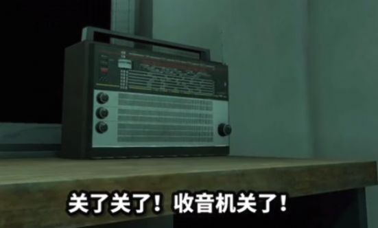 in somnio中文版图1