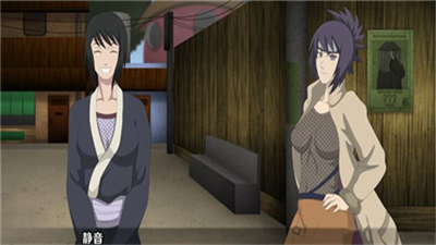 火影的仆人0.图1