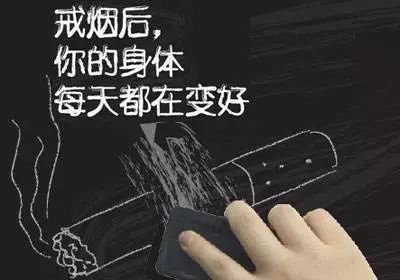 类似于今日抽烟软件合集