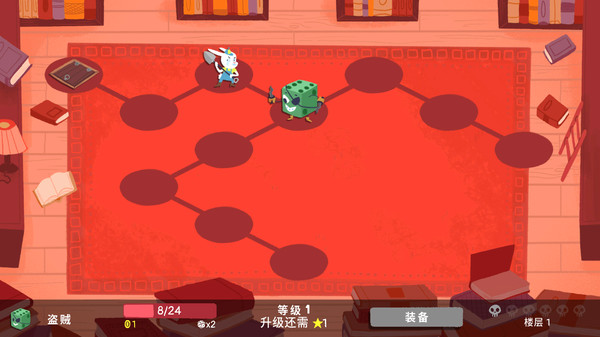 骰子地下城完整安卓免费版（Dicey Dungeons）  v1.0图4