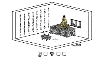 信仰剧本1人神录游戏图1