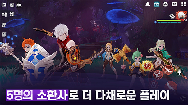 魔灵召唤克罗尼柯战记图5