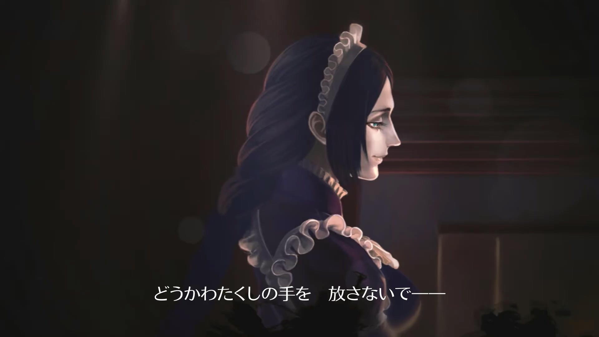 海市蜃楼之馆亡灵之梦版游戏图4