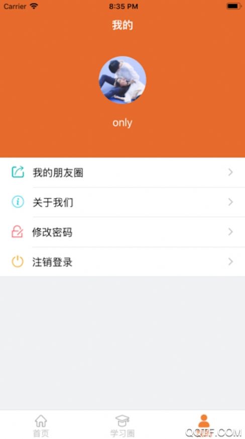 4hands学艺术app安卓版图2