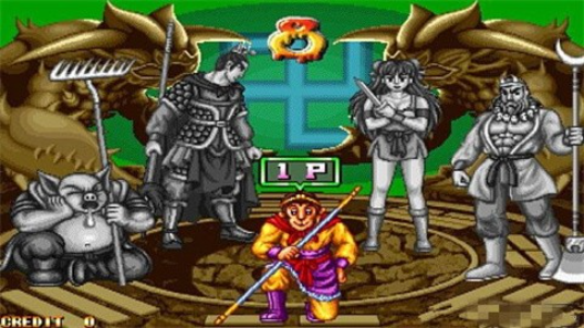 西游释厄传2图1