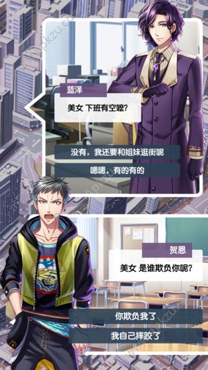 奇遇二次元游戏图3