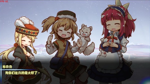 扫雷冒险谭2游戏安卓版  v1.0图3