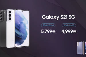 微软Windows10 Build 18363.1766正式版图3