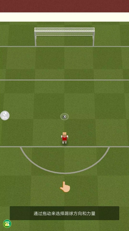 街头足球对决安卓版图2