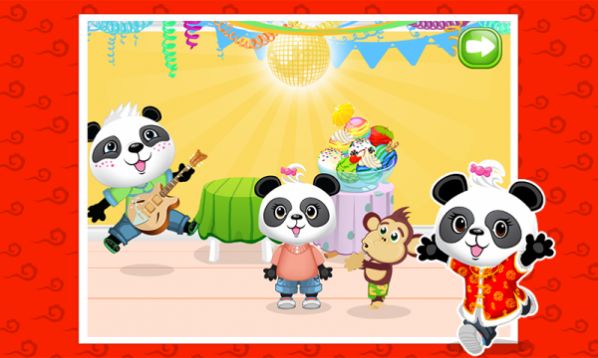 拼音总动员app图2