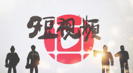 百媚视频app合集