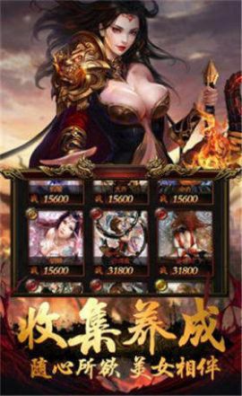 黄金皓月复古传奇手游官方正式版  v1.1.0图1