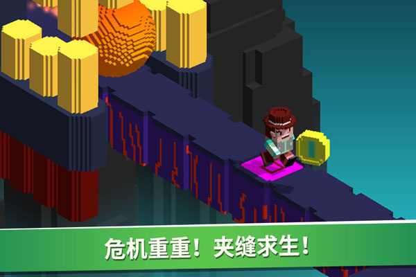 超级像素向前冲图1