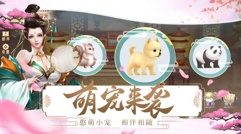 决战光明顶2rpg手游图6