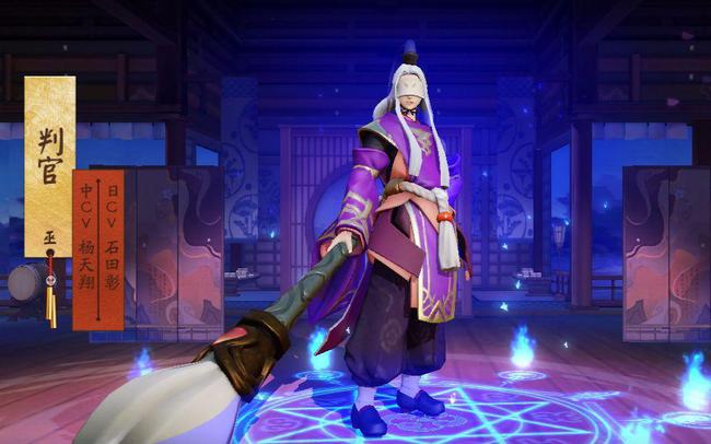 模拟判官游戏合集