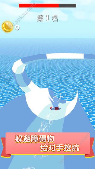 水滑梯滑行赛io游戏图2