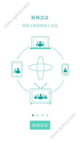 小强在线app安卓版下载  v1.1.0图2