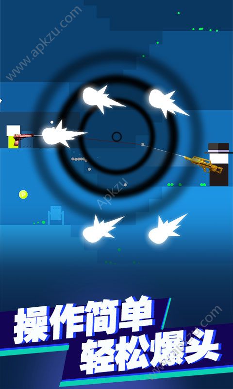 火柴人决斗小米游戏最新版  v3.6.1图1