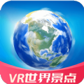 大眼兔VR世界景点app安卓版下载  v1.2.0