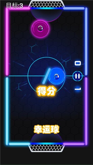 桌面冰球王者最新版图2