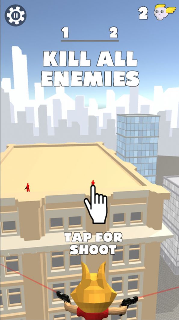 吊索飞行射手安卓官方版游戏  v0.1图4