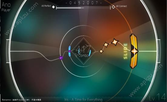 Rotaeno内测版官网安装包  v1.0图3