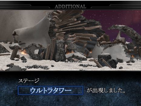 奥特曼重生进化下载手机中文版  v1.2.2.0图2