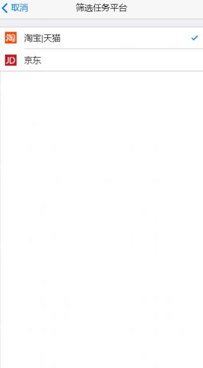 人气淘金平台官网图2