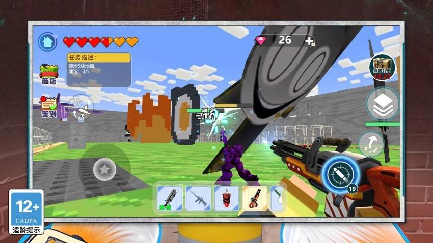 真实模拟密室逃脱图2