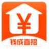 钱成直招app官方手机版下载  v1.0.0