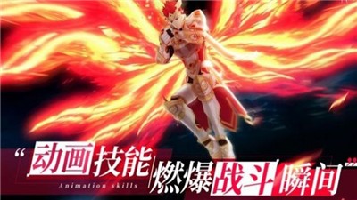 无尽异世界手游图3