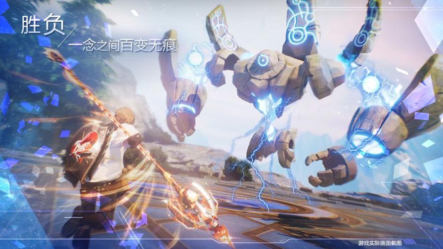 诺亚之心最新测试版2025 图3