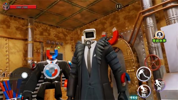 绳索跑酷英雄最新版图2