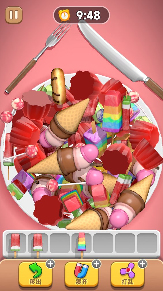 抓大鹅赚钱版图4