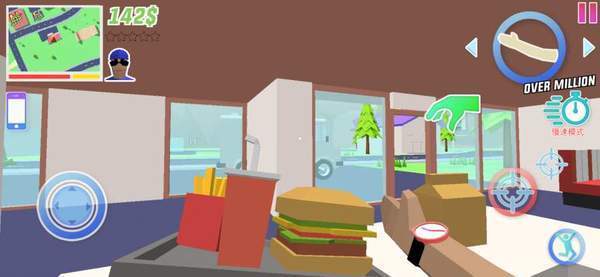 沙盒游戏模拟器游戏安卓手机版  v1.0.1图2