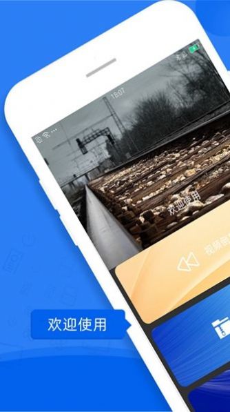 卡卡短视频剪辑安卓版app  v1.7.8图1
