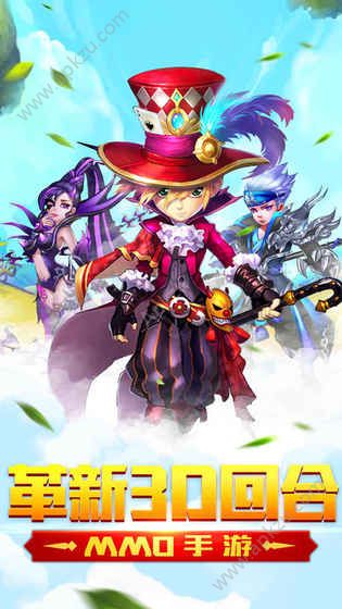 幻想物语变态版图2