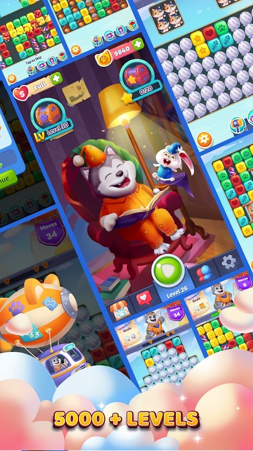 宠物爆炸游戏图4