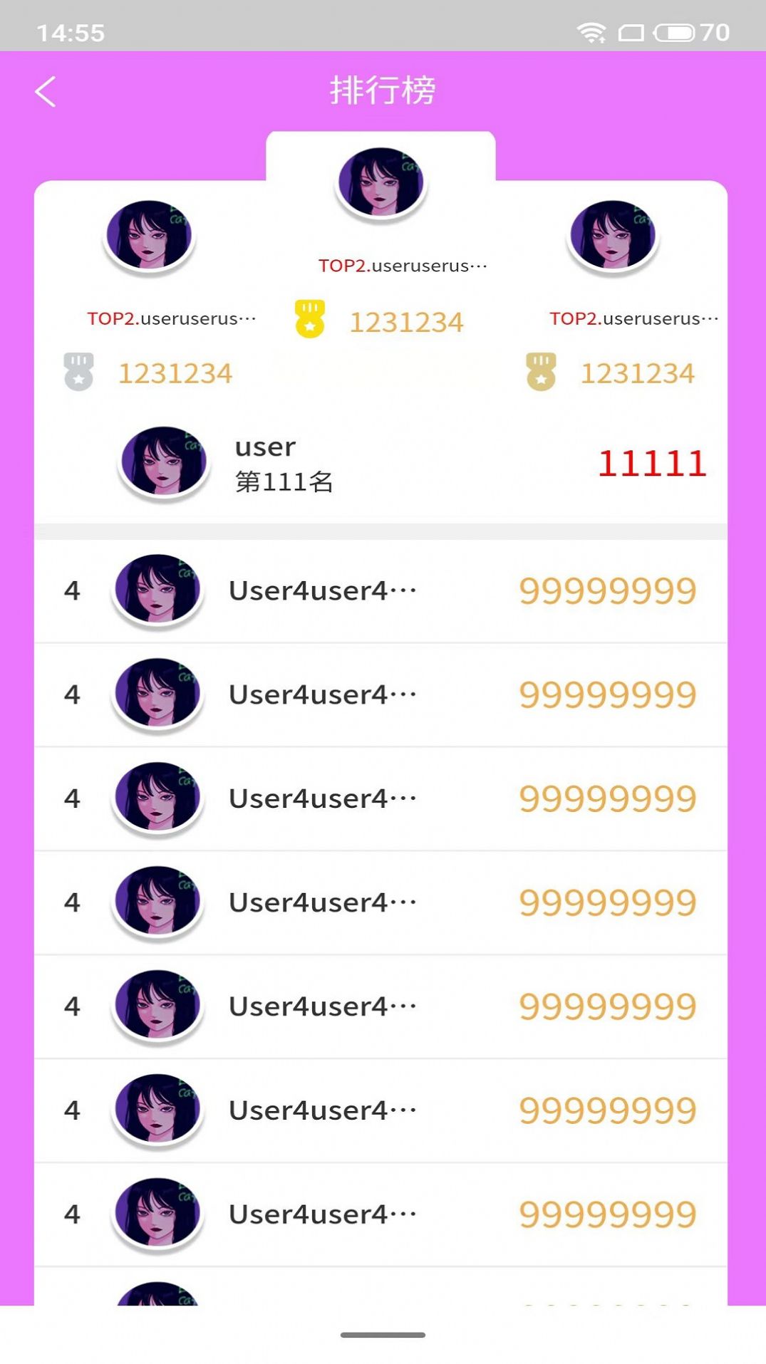 紫钻世界分红APP官方最新版下载 v1.0.0图3