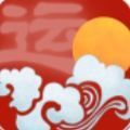 承运天气app