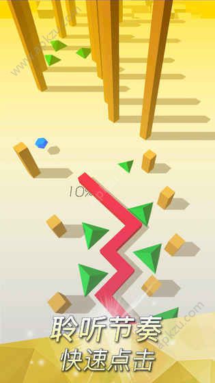 跳舞的线alone最新版本安装包官方下载  v2.9.0图1