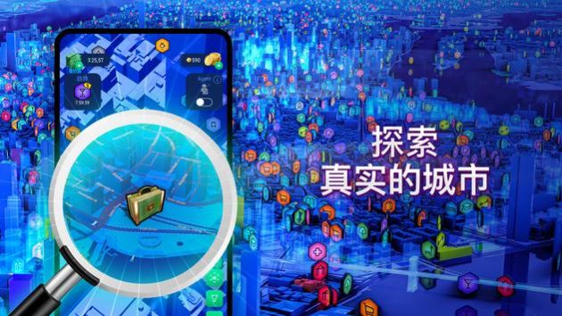 Landlord GO商业大亨游戏最新手机版  v1.0图1