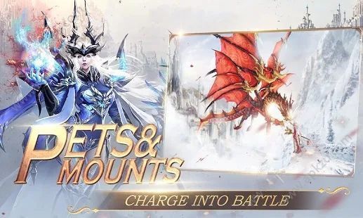 骑士国度手游图3