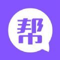 帮趣赚点软件