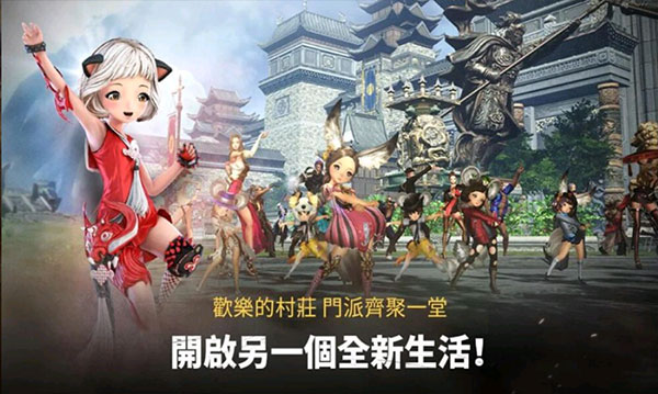 剑灵怀旧服腾讯官方版图3