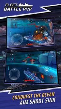 战舰精英app游戏最新版  v1.0图2