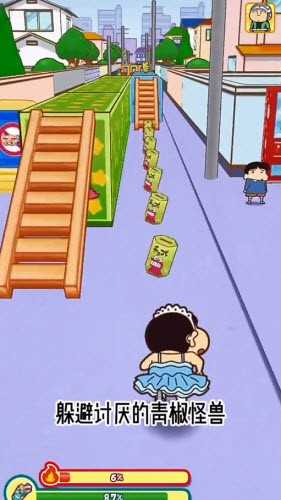 蜡笔小新跑酷安卓版图2