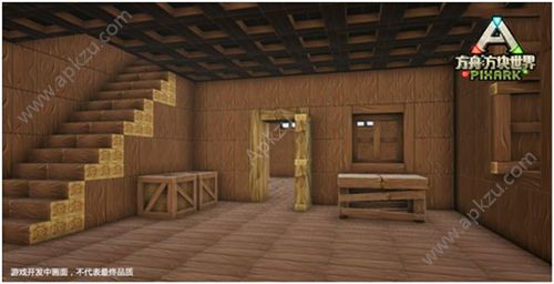 方块方舟世界手游官网图2