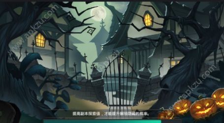 猎魔师重生游戏金币钻石安卓版  v5.2.1图3